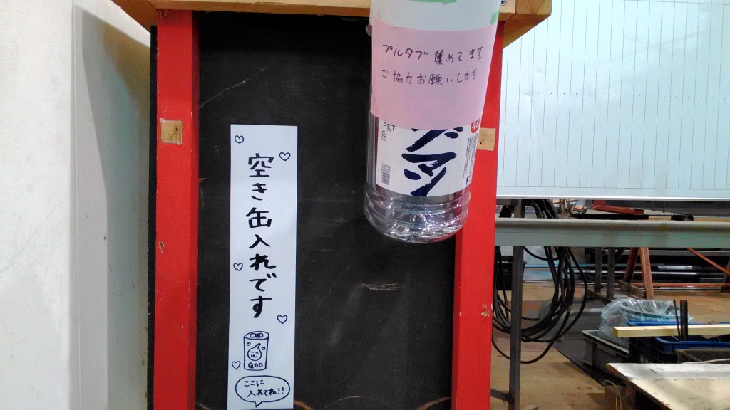 ハートの乱れ打ち