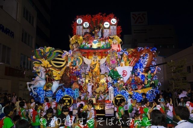 hakusandai2015